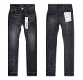 PURPLE BLACKSHADOW JEANS