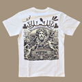 KINGS PUFF PRINT TSHIRT-BEIGE DNM-2405