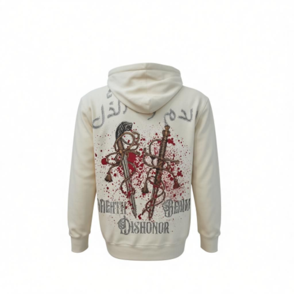 RST-410 BEIGE DEATH BEFORE DISHONOR DIAMONDS HOODIE - BEIGE